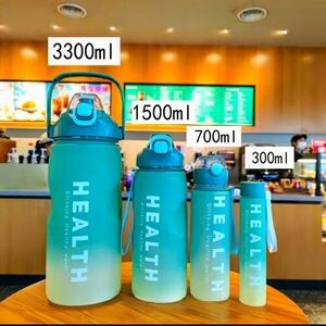 BPA Free Half Gallon Water Bottle Set of 4 in 1 Bottles